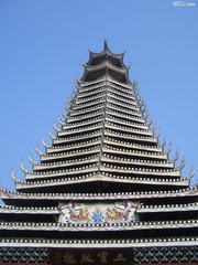 鼓楼