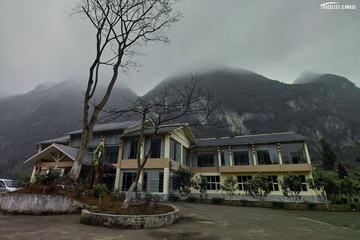格凸山庄