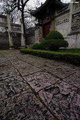 安顺文庙