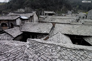 天龙屯堡