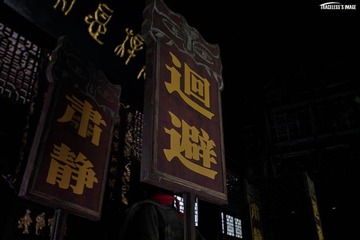 青岩古镇