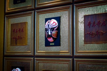 IMG_4510.jpg