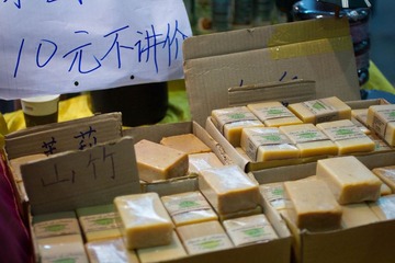 IMG_4561.jpg