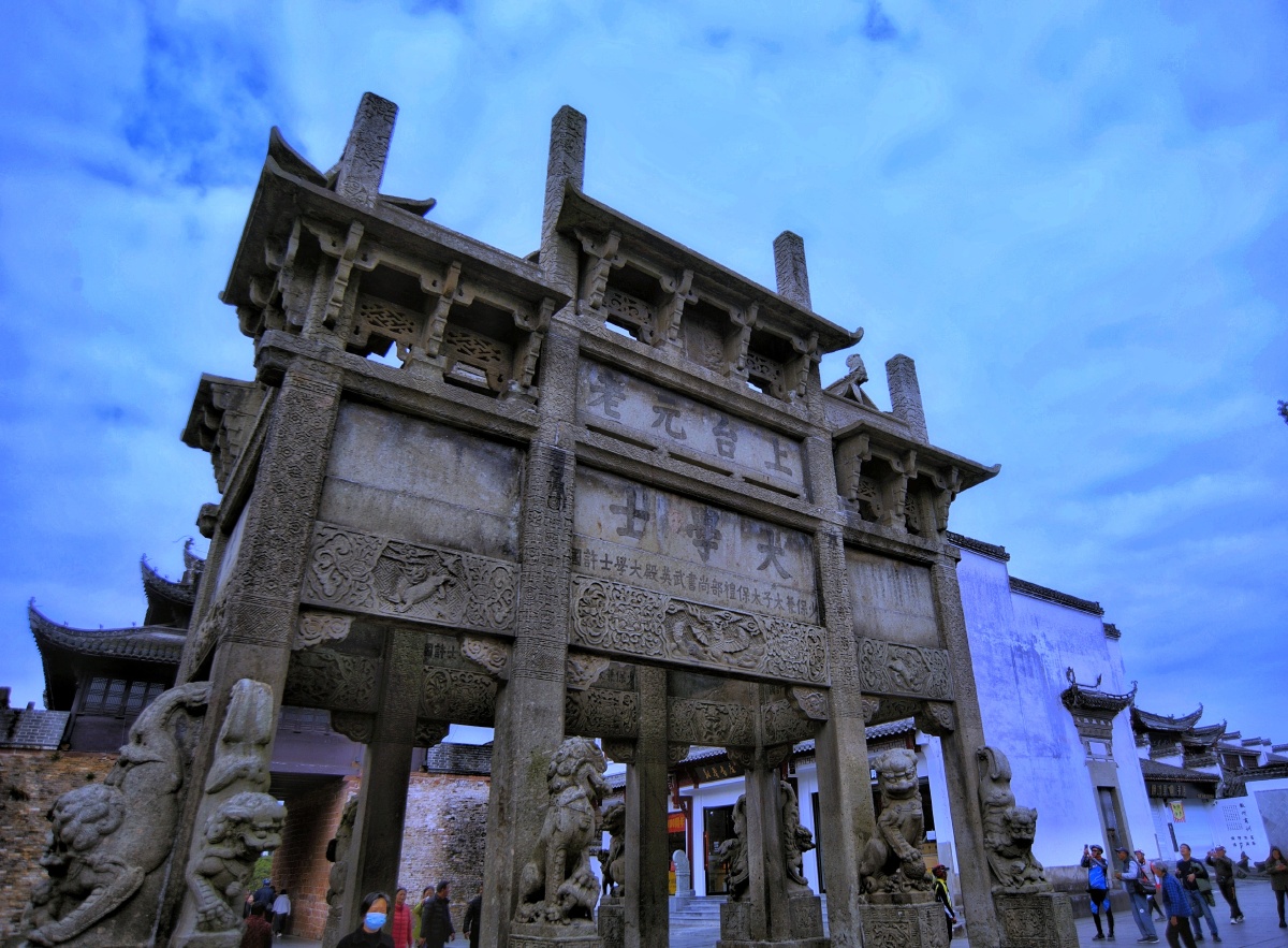 徽州掠影八脚牌坊3