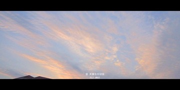 。