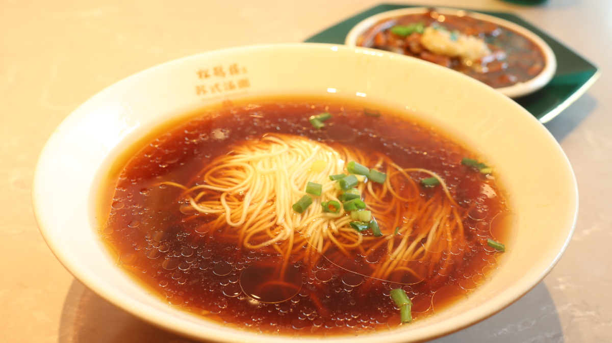 苏式红汤鳝糊面松鹤楼面馆