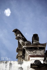 石寨子