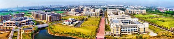 校园