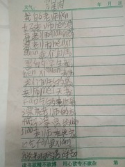 468947