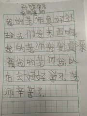 468949