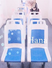 Hana