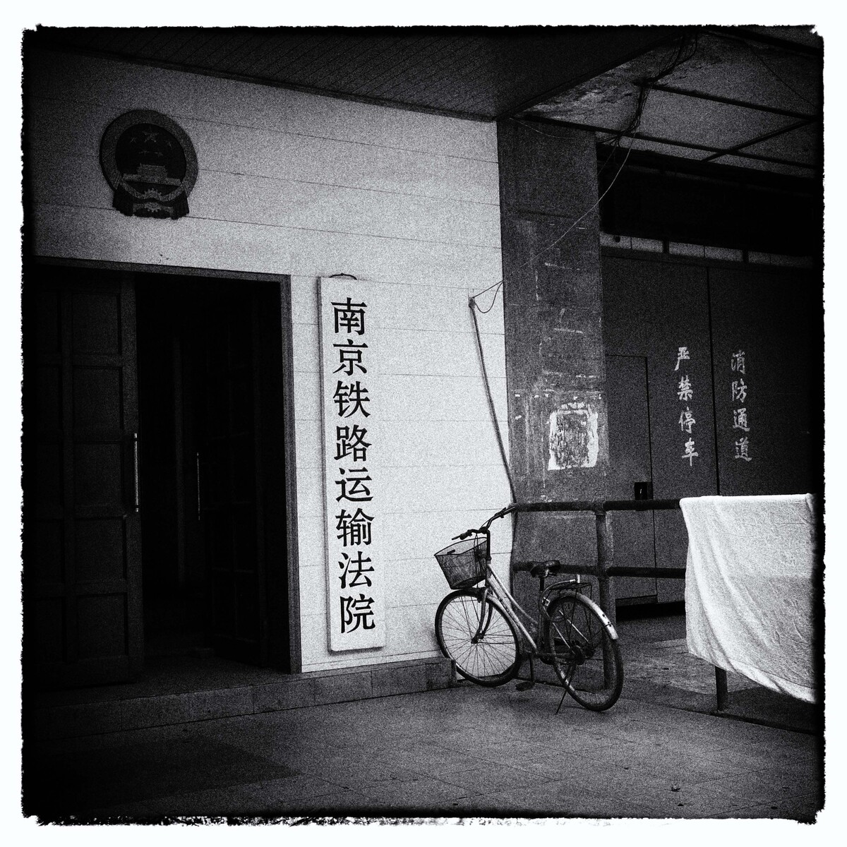 _1290528<br />