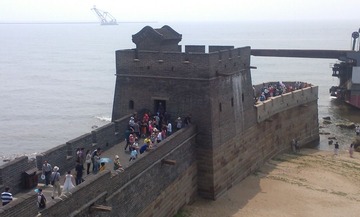 IMG_20130626095237.jpg
