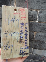 DSCN2710.JPG