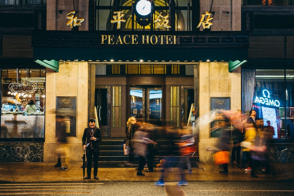 2015年11月23日<br />
上海和平饭店<br />
恍若另一个世纪。