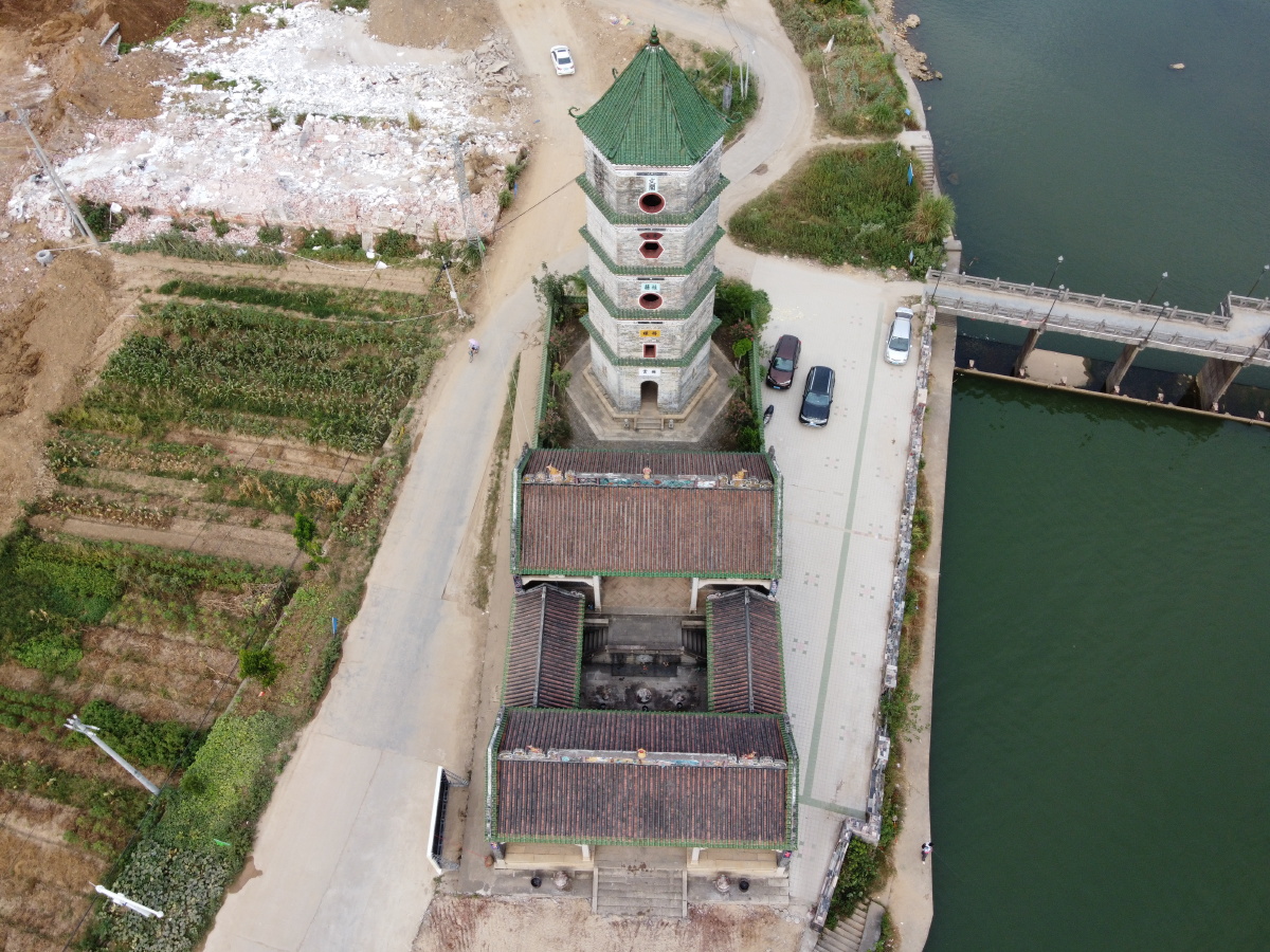 航拍广东肇庆怀集文昌塔