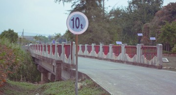 日系一惊