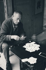 753638