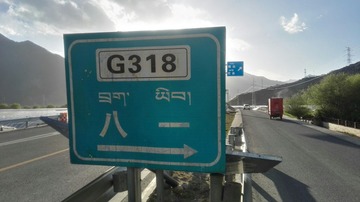 1434888