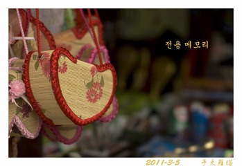 蛮好看的小包包
