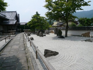 P1010994