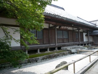 P1010995