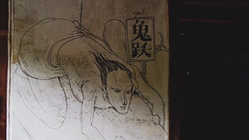 1430261