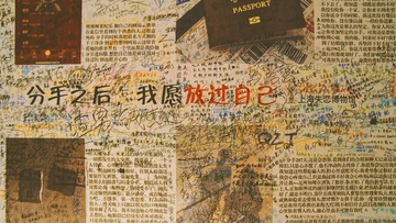 1549130