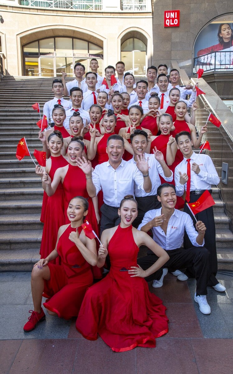 北京舞蹈学院民族舞教授