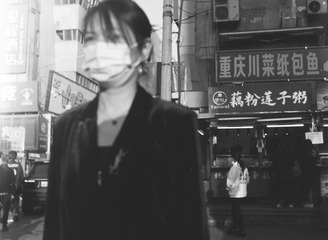 87768CEA-BF0E-422E-993C-CCC6FD3F74CD/L0/001
