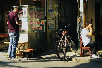 48F538CB-DA23-4B49-880D-9CA61D4FAC2B/L0/001