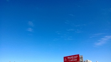 WP_20130702_003.jpg