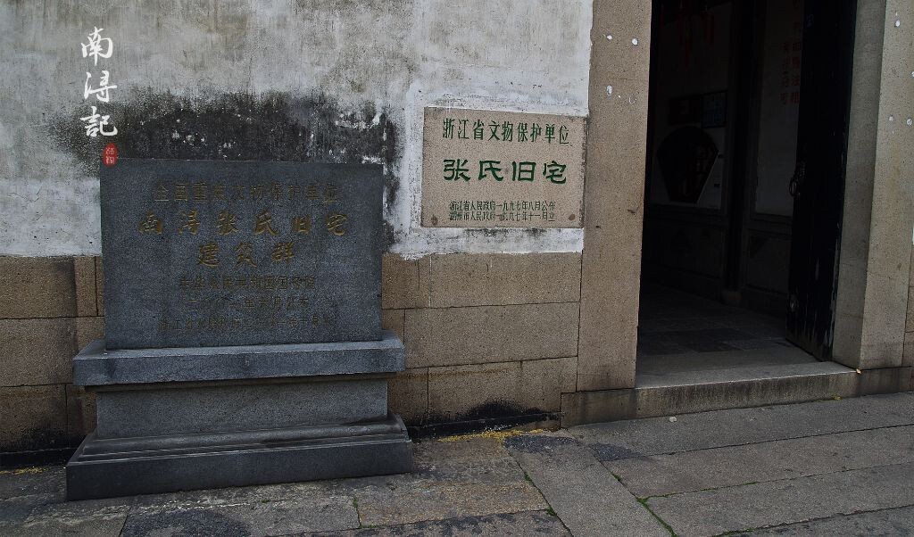 166<br />