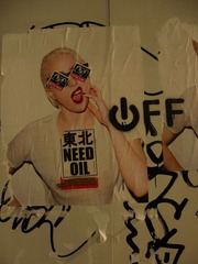 u90791956_1304ae96d3ag213