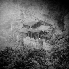 武当山南岩