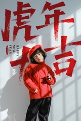 51D894DF-6CD3-40AB-A6CA-D4571BE7A8DC/L0/001
