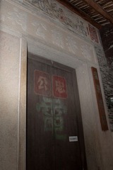 PA162811