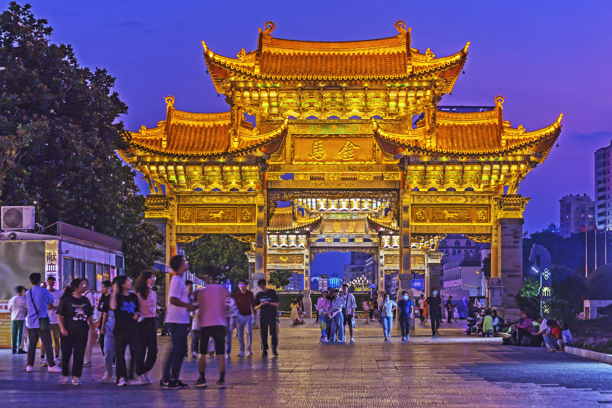 昆明金马坊夜色 - 小场合 - 图虫