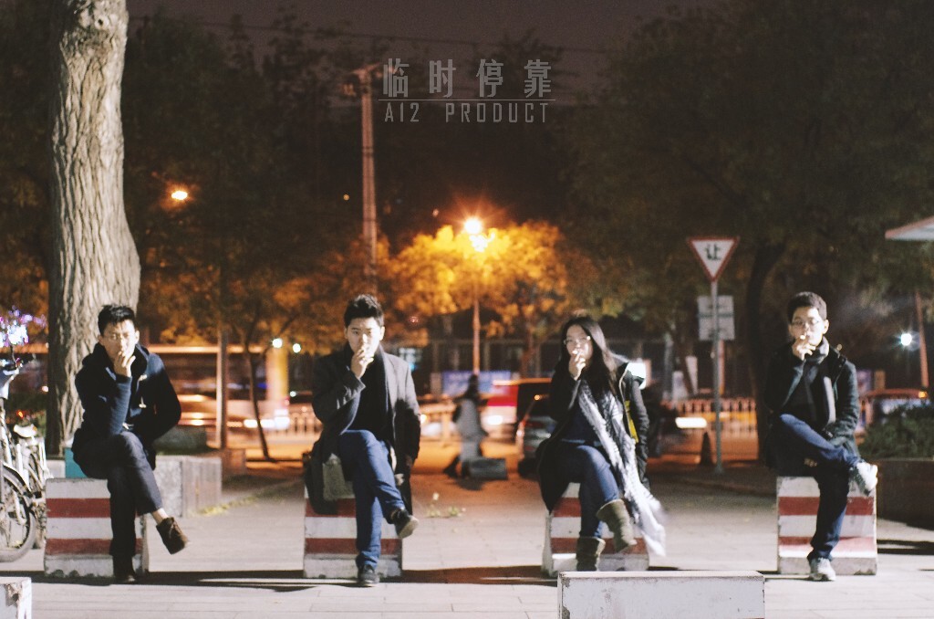 11月。学生节班剧。这一年里最值得纪念的事。要说的已经说了好多次,但还要再说一次:谢谢你们。