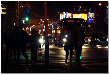 Downtown of Weihai