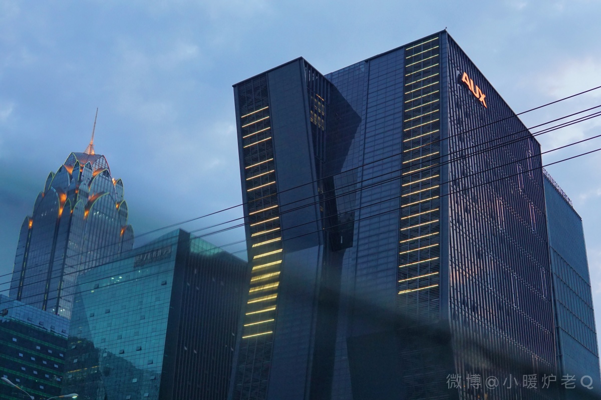 南部商务区奥克斯大厦