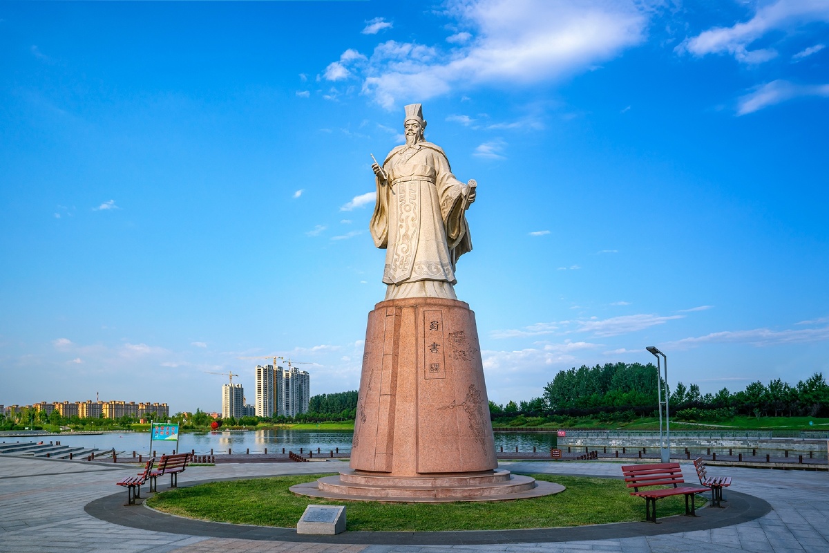 三国志作者陈寿像