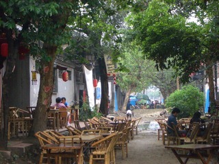 One day in Chengdu