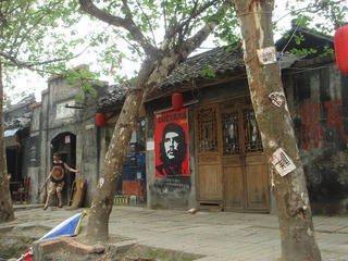 One day in Chengdu
