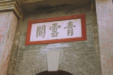 IMG_4880_Fotor