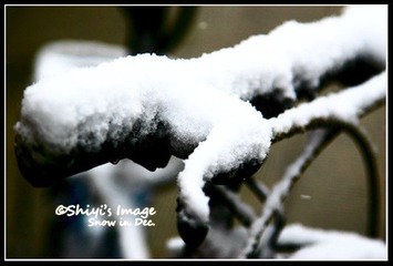 雪