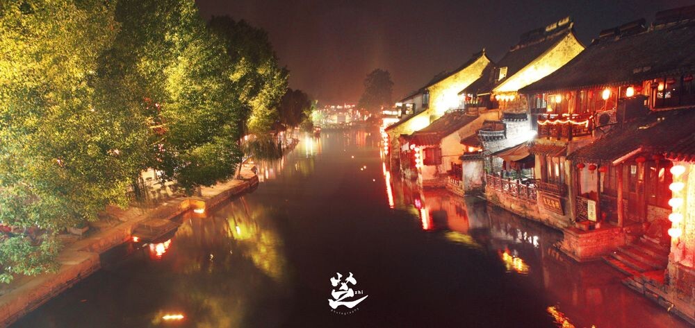 摄于西塘