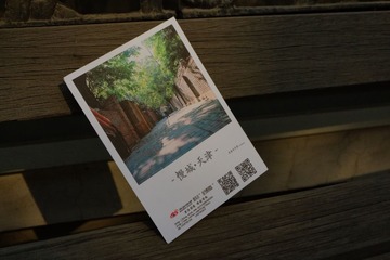 DSC06011.JPG