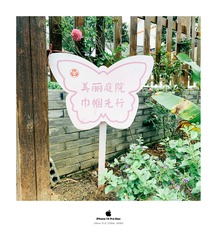 C9E89CEC-2C9C-4A26-8BE7-9A5F626361F1/L0/001