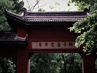 5705F7AE-A2C5-486A-8CFC-F374B9E98AEF/L0/001